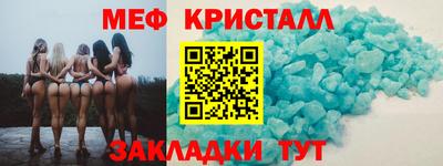 кокаин колумбия Кулебаки