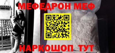 кокаин колумбия Кулебаки
