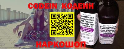 mdpv Кумертау