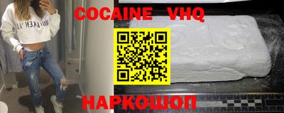 mdpv Кумертау