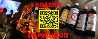 кокаин колумбия Кулебаки