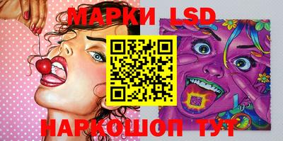герыч Кунгур