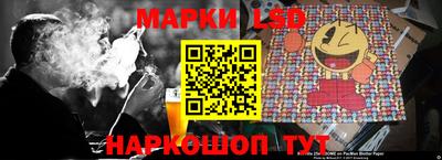 герыч Кунгур