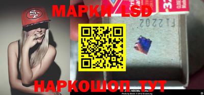 mdpv Кумертау