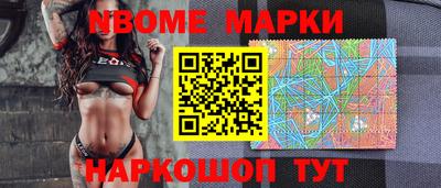 кокаин колумбия Кулебаки