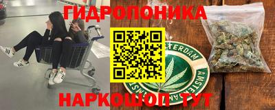mdpv Кумертау
