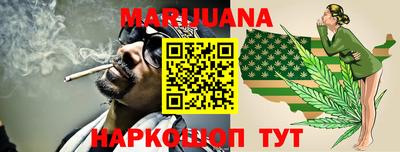 кокаин колумбия Кулебаки