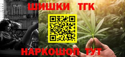 герыч Кунгур