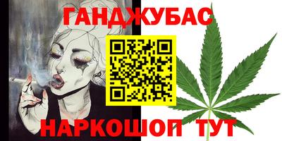кокаин колумбия Кулебаки
