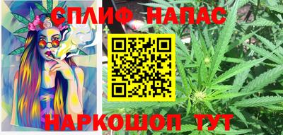 кокаин колумбия Кулебаки