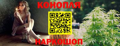 mdpv Кумертау