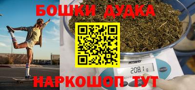 кокаин колумбия Кулебаки