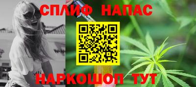 mdpv Кумертау