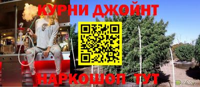 герыч Кунгур