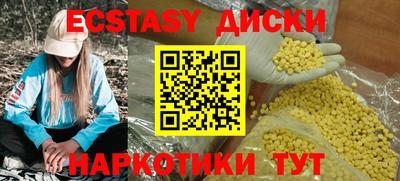кокаин колумбия Кулебаки