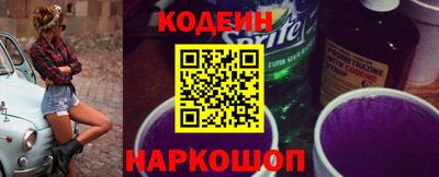 кокаин колумбия Кулебаки