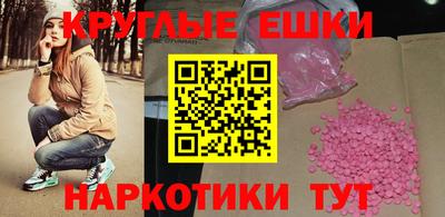 герыч Кунгур