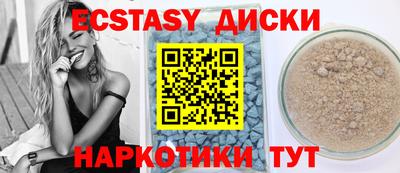 герыч Кунгур