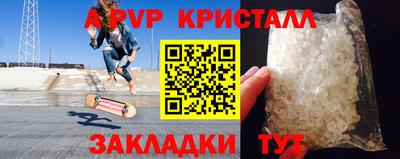 герыч Кунгур