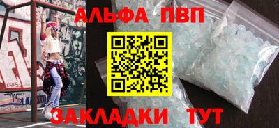 кокаин колумбия Кулебаки