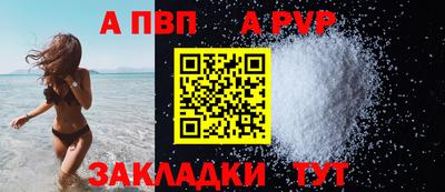 герыч Кунгур