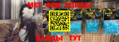 mdpv Кумертау