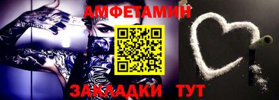 кокаин колумбия Кулебаки