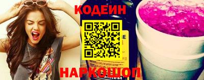 герыч Кунгур