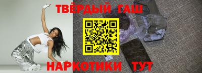 герыч Кунгур
