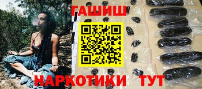 кокаин колумбия Кулебаки