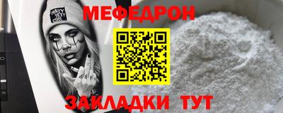 кокаин колумбия Кулебаки